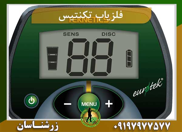 فلزیاب تکنتیکس G2