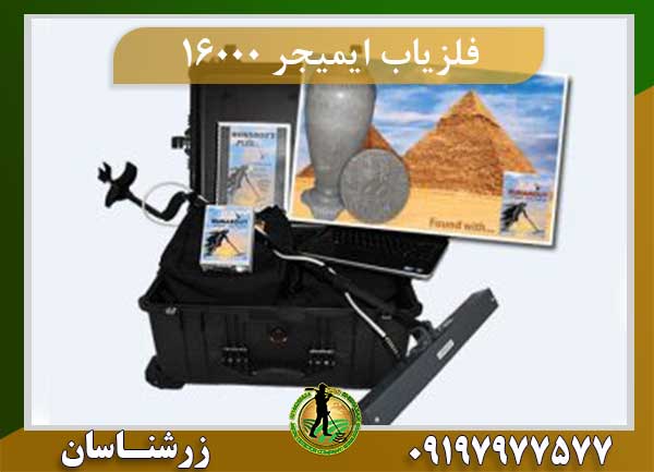 "<yoastmark
