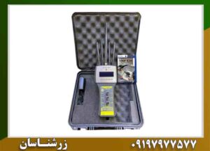 خرید فلزیاب تام ایکس 60 09197977577