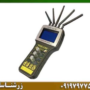 خرید فلزیاب تام ایکس 60 09197977577