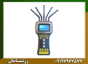 خرید فلزیاب تام ایکس 60 09197977577