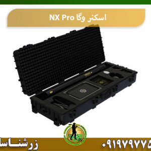 اسکنر وگا NX Pro 09197977577