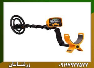 نمایندگی فلزیاب گرت 09197977577