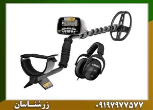 نمایندگی فلزیاب گرت 09197977577