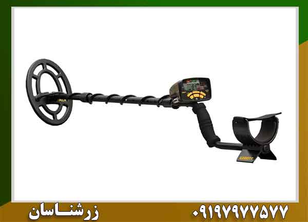 نمایندگی فلزیاب گرت 09197977577