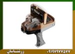 ردیاب طلای گلد ویژن 09197977577