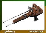 ردیاب طلای گلد ویژن 09197977577