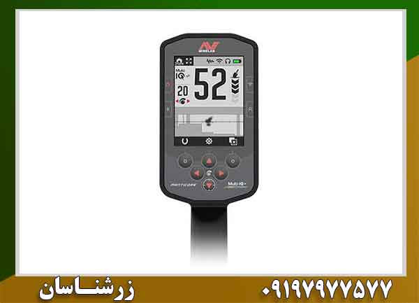 فلزیاب مانتیکور 09197977577
