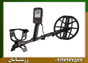 فلزیاب مانتیکور 09197977577