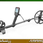 قیمت فلزیاب سیمپلکس اولترا