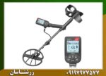 قیمت فلزیاب سیمپلکس اولترا