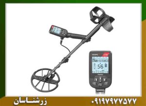 قیمت فلزیاب سیمپلکس اولترا