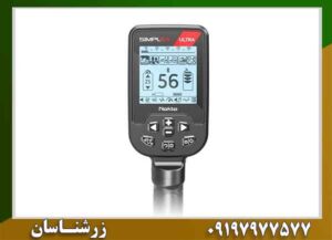 قیمت فلزیاب سیمپلکس اولترا