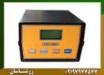 ردیاب LRL 5000 09197977577