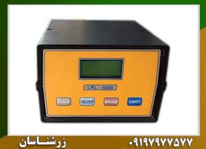 ردیاب LRL 5000 09197977577
