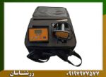 ردیاب LRL 5000 09197977577