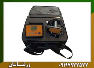 ردیاب LRL 5000 09197977577