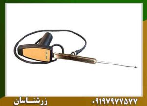 ردیاب LRL 5000 09197977577