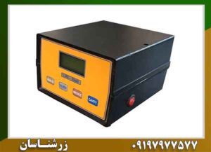 ردیاب LRL 5000 09197977577