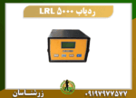 ردیاب LRL 5000 09197977577