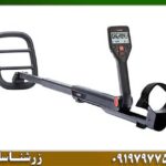 فلزیاب گوفایند 66