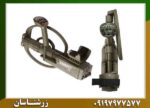 فلزیاب گرت ATX 09197977577