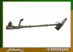 فلزیاب گرت ATX - Image 5