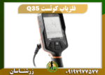دستگاه فلزیاب کوئست Q35 09197977577
