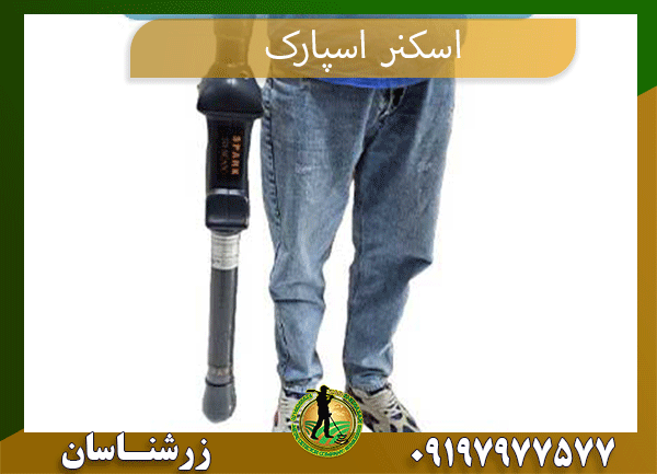 ز