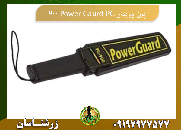 09197977577 پین پوینتر 900