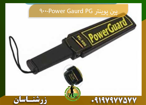09197977577 پین پوینتر 900