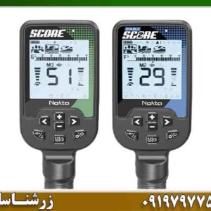 جدیدترین فلزیاب شرکت نوکتا 09197977577