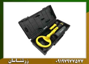نمایندگی فلزیاب نوکتا 09197977577