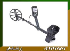 نمایندگی فلزیاب نوکتا 09197977577