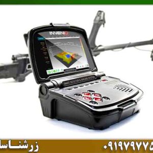 نمایندگی فلزیاب نوکتا 09197977577