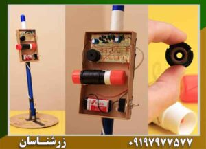 ساخت طلایاب با سیم مسی 09197977577