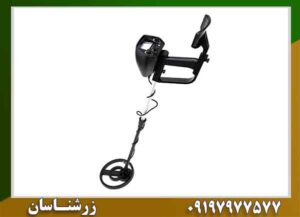 فلزیاب ماسی Masi 09197977577