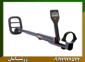 بررسی فلزیاب گوفایند 22 GO FIND 09197977577