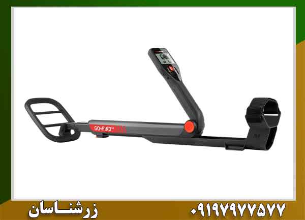 بررسی فلزیاب گوفایند 22 GO FIND 09197977577