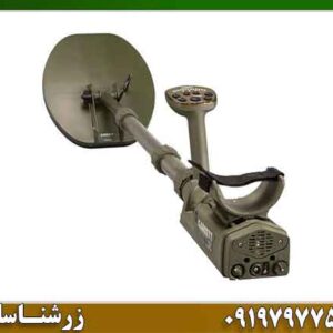 آموزش فلزیاب Garrett atx گرت ای تی ایکس 09197977577