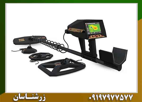 فلزیاب آژاکس پریمرو 09197977577