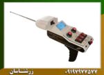 ردیاب الکترواسکوپ ۳۰۱ 09197977577
