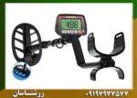 فلزیاب فیشر اف 44 09197977577