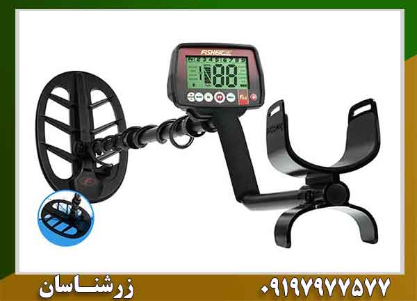 فلزیاب فیشر اف 44 09197977577