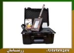 ردیاب گلد رادار 09197977577