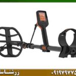 فلزیاب کوئست ایکس 10 09197977577