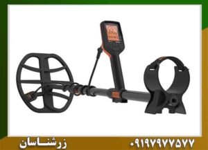 فلزیاب کوئست ایکس 10 09197977577