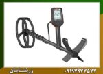 فلزیاب کوئست ایکس 5 09197977577