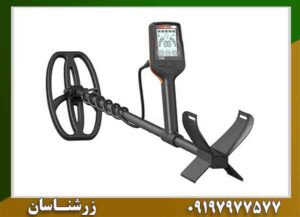 فلزیاب کوئست ایکس 5 09197977577