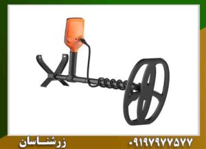 فلزیاب کوئست ایکس 5 09197977577